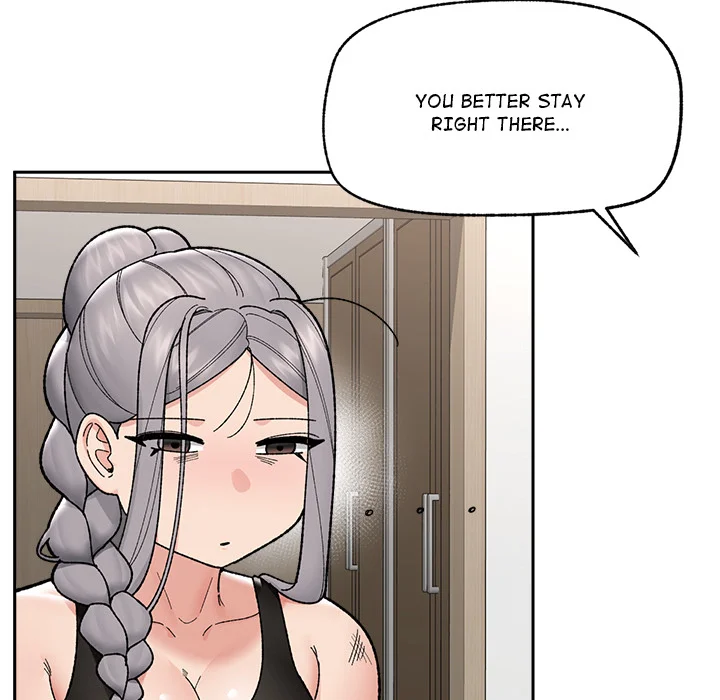 Hypnotic Security Guard Chapter 49 - Page 67