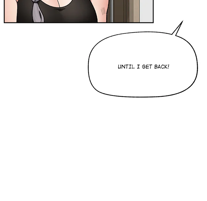 Hypnotic Security Guard Chapter 49 - Page 68