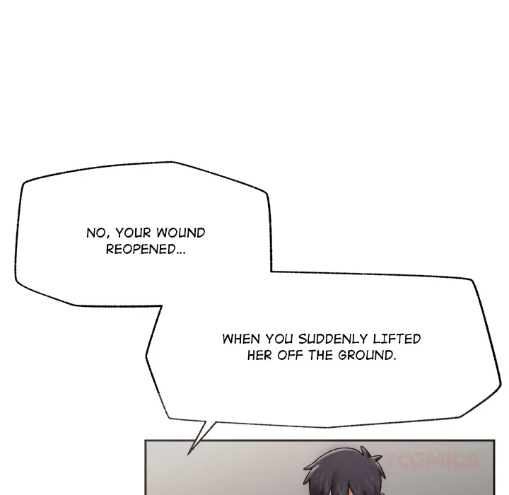 Hypnotic Security Guard Chapter 49 - Page 75