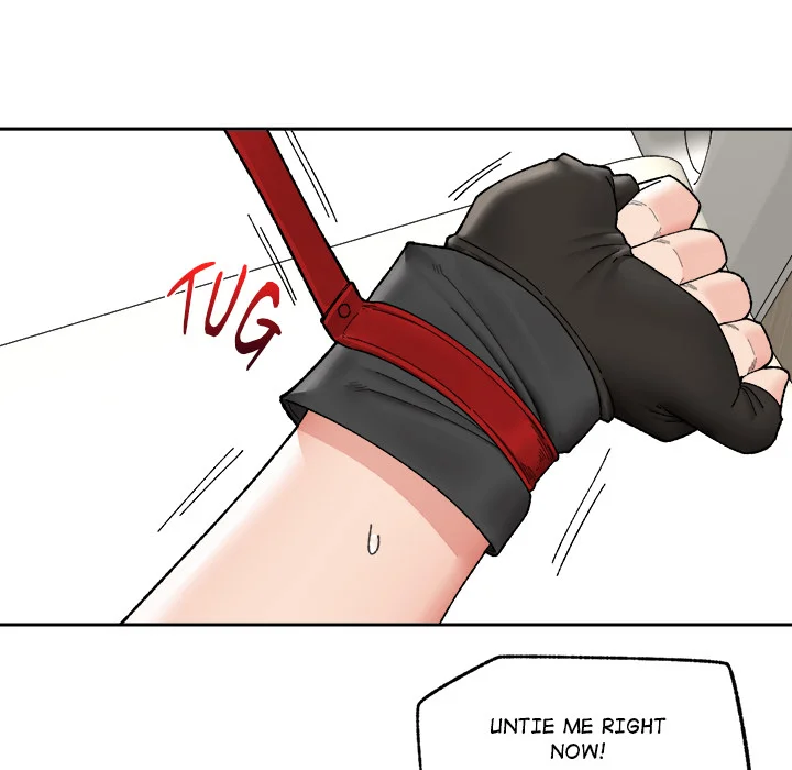 Hypnotic Security Guard Chapter 49 - Page 78