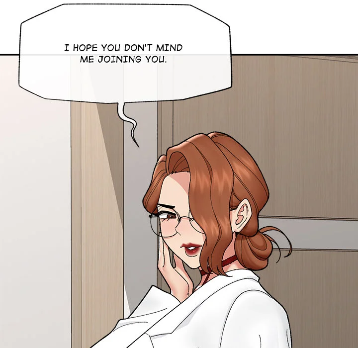 Hypnotic Security Guard Chapter 49 - Page 89