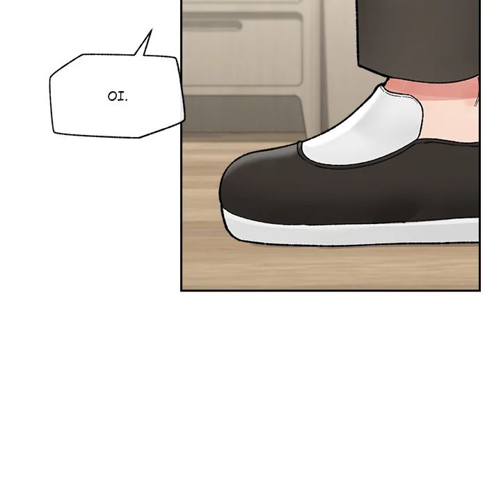 Hypnotic Security Guard Chapter 49 - Page 10