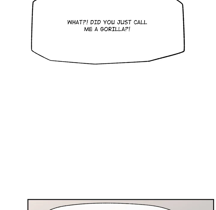 Hypnotic Security Guard Chapter 49 - Page 98