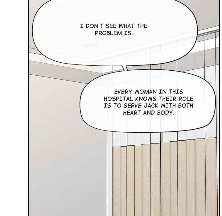 Hypnotic Security Guard Chapter 49 - Page 99