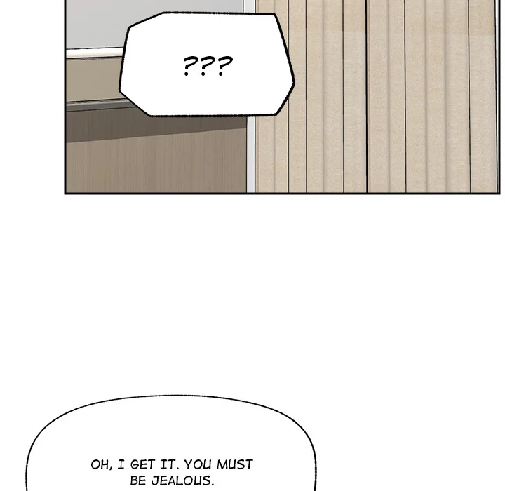 Hypnotic Security Guard Chapter 49 - Page 100
