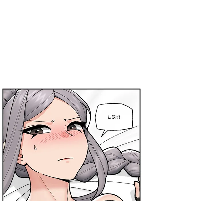 Hypnotic Security Guard Chapter 50 - Page 105