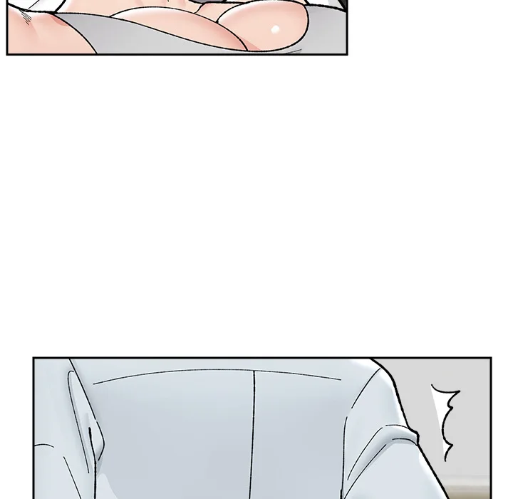 Hypnotic Security Guard Chapter 50 - Page 106