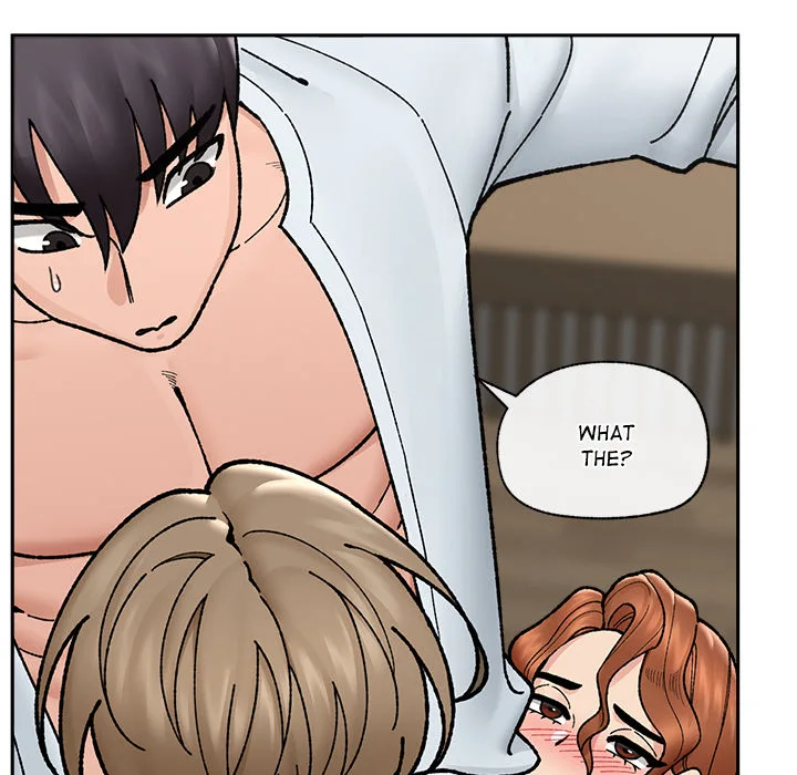 Hypnotic Security Guard Chapter 50 - Page 109
