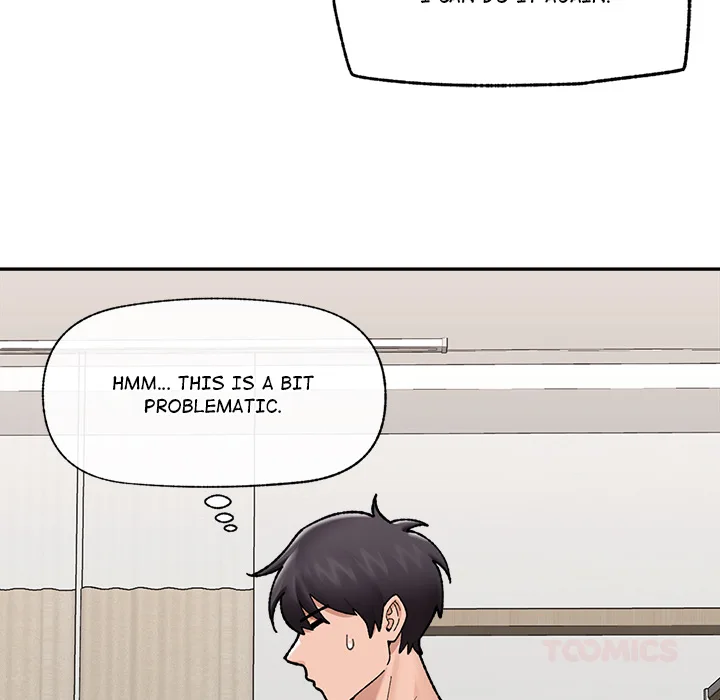 Hypnotic Security Guard Chapter 50 - Page 111