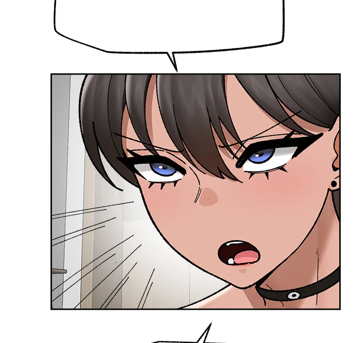 Hypnotic Security Guard Chapter 50 - Page 114