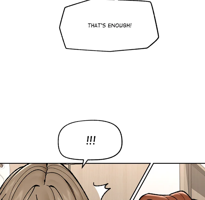 Hypnotic Security Guard Chapter 50 - Page 115