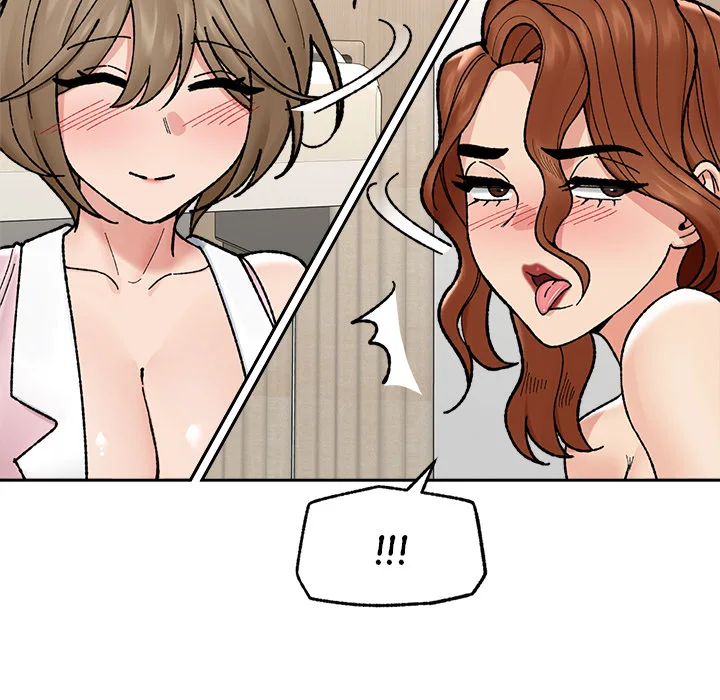 Hypnotic Security Guard Chapter 50 - Page 116