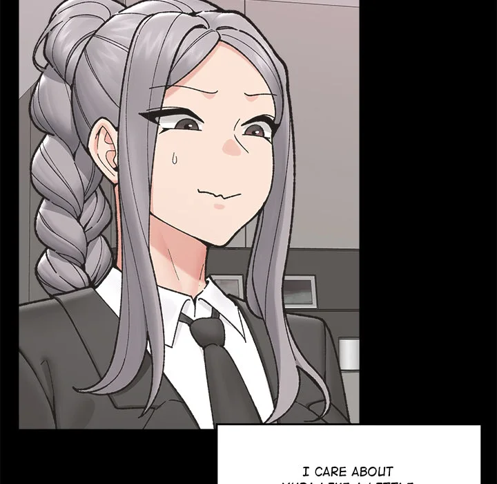 Hypnotic Security Guard Chapter 50 - Page 13
