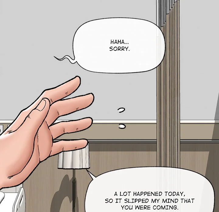 Hypnotic Security Guard Chapter 50 - Page 123