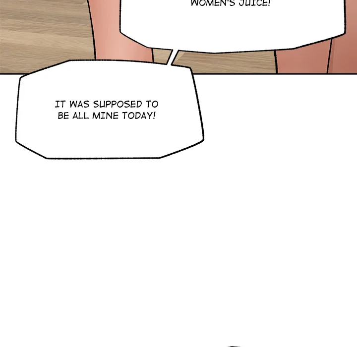 Hypnotic Security Guard Chapter 50 - Page 128