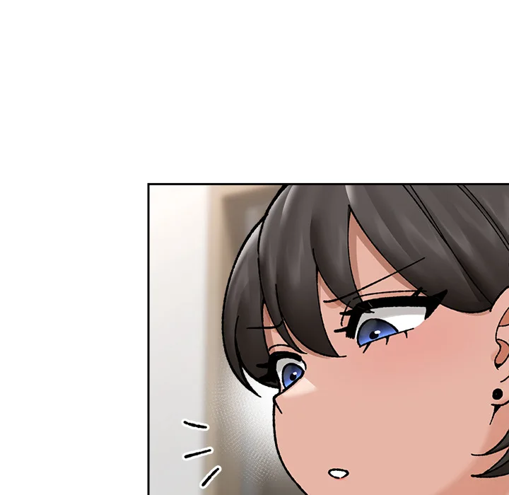 Hypnotic Security Guard Chapter 50 - Page 134