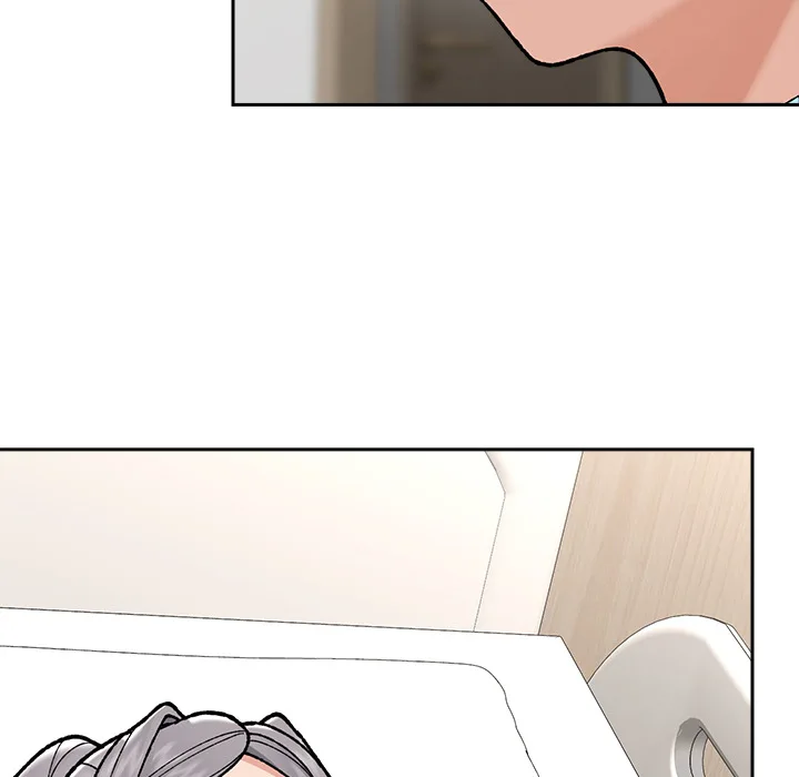 Hypnotic Security Guard Chapter 50 - Page 135