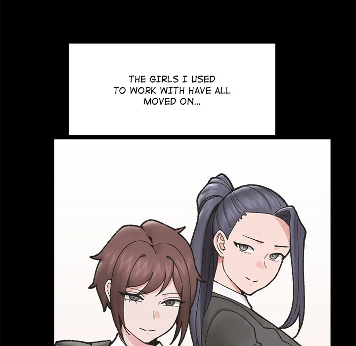 Hypnotic Security Guard Chapter 50 - Page 15