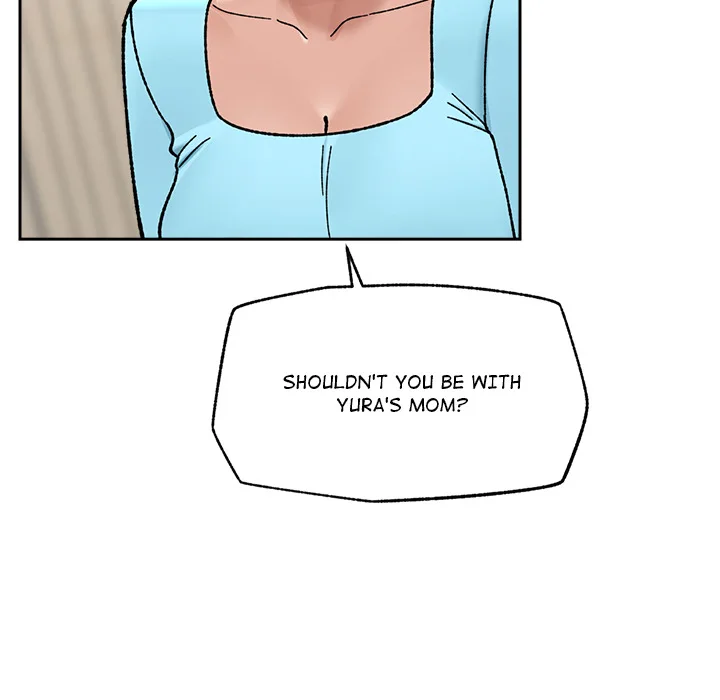 Hypnotic Security Guard Chapter 50 - Page 142