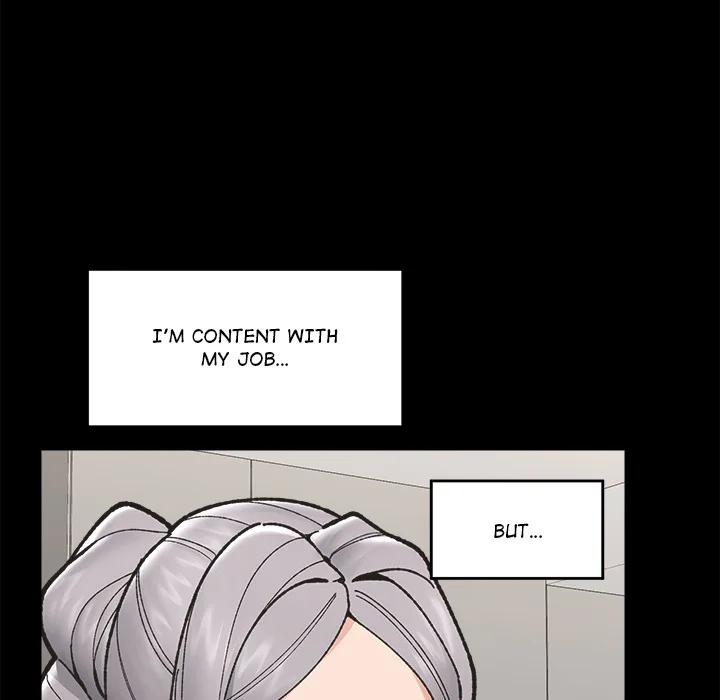 Hypnotic Security Guard Chapter 50 - Page 17
