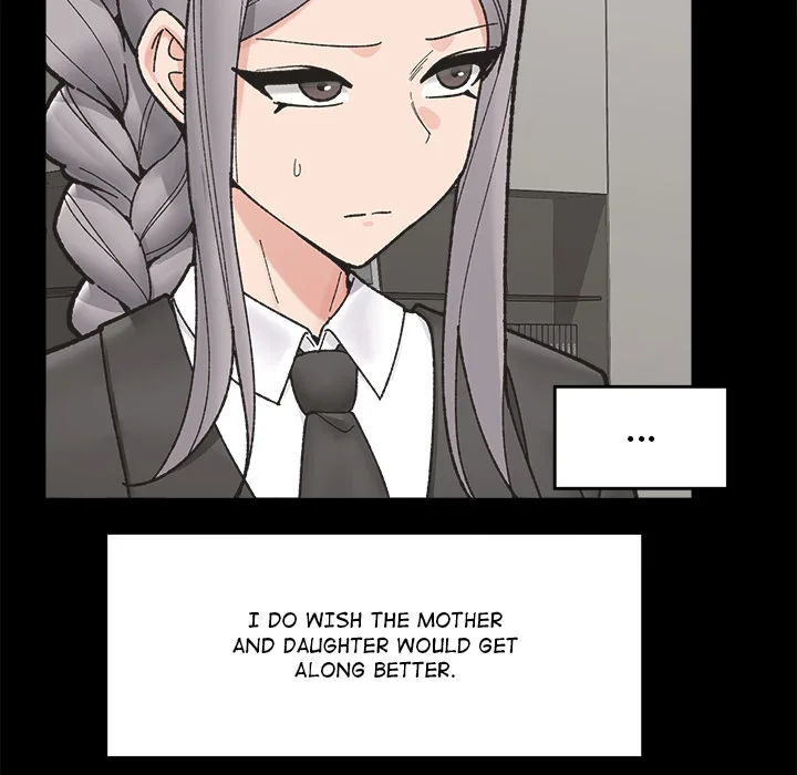 Hypnotic Security Guard Chapter 50 - Page 18