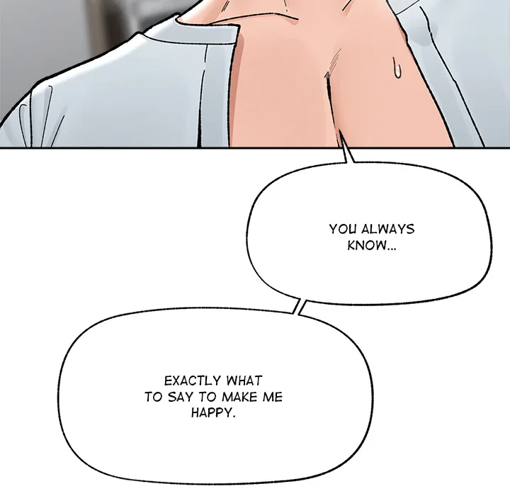 Hypnotic Security Guard Chapter 50 - Page 43