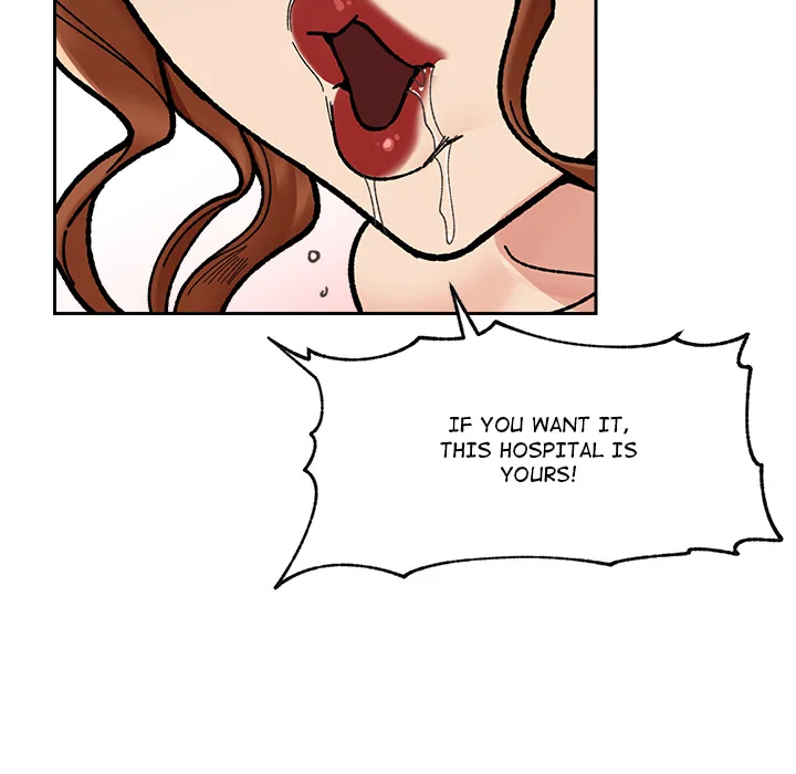 Hypnotic Security Guard Chapter 50 - Page 47