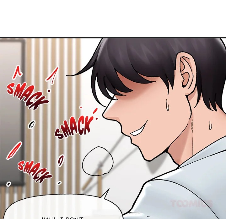 Hypnotic Security Guard Chapter 50 - Page 48