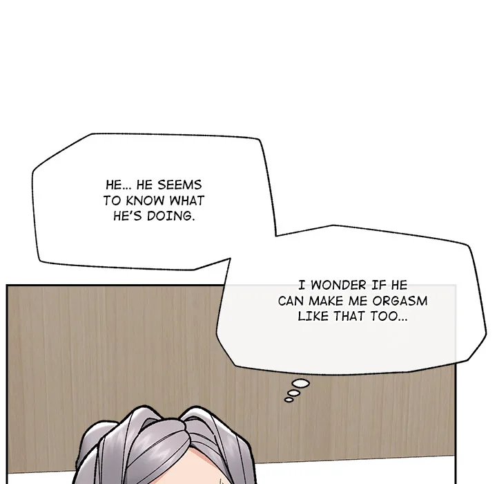 Hypnotic Security Guard Chapter 50 - Page 71