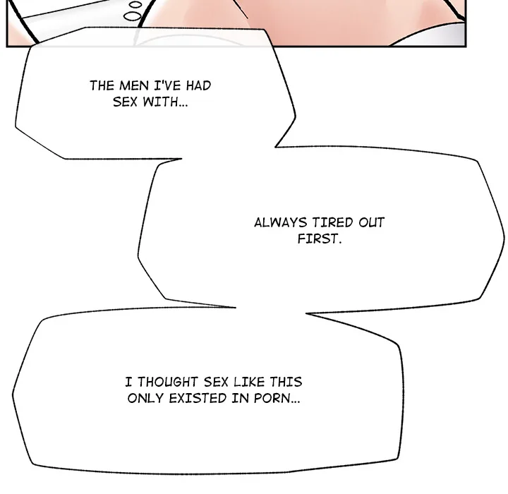 Hypnotic Security Guard Chapter 50 - Page 73