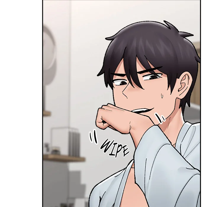 Hypnotic Security Guard Chapter 50 - Page 81