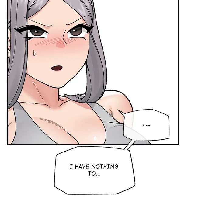 Hypnotic Security Guard Chapter 50 - Page 83