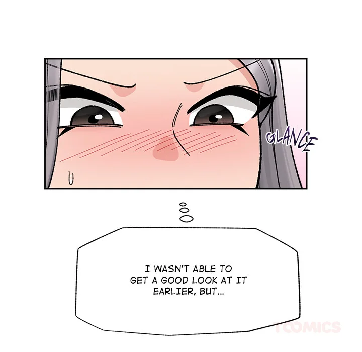 Hypnotic Security Guard Chapter 50 - Page 84
