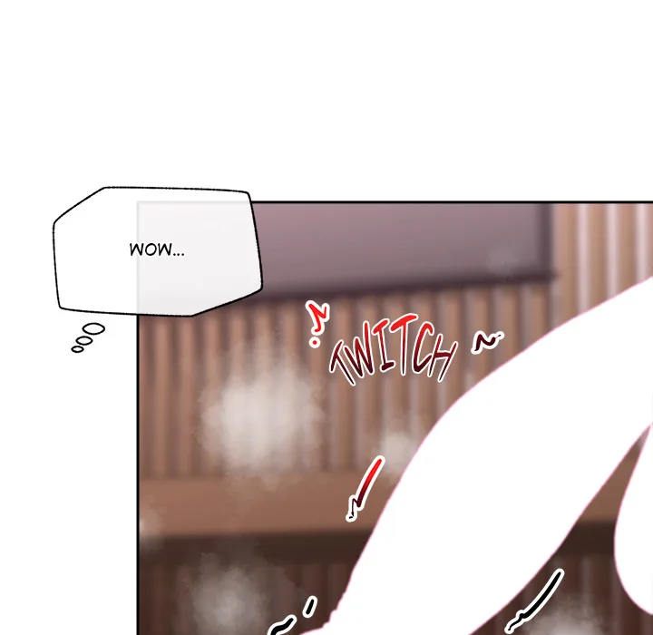Hypnotic Security Guard Chapter 50 - Page 85