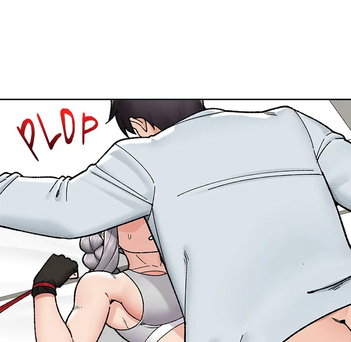 Hypnotic Security Guard Chapter 50 - Page 89