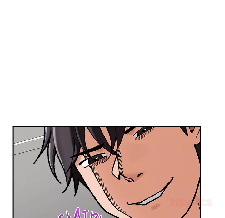 Hypnotic Security Guard Chapter 50 - Page 93