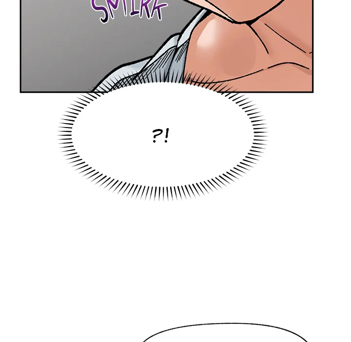 Hypnotic Security Guard Chapter 50 - Page 94