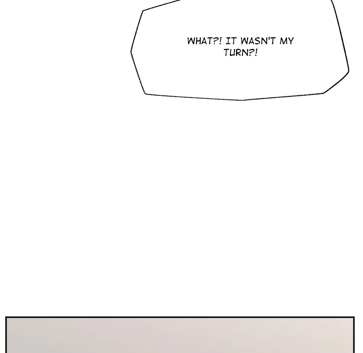 Hypnotic Security Guard Chapter 50 - Page 97