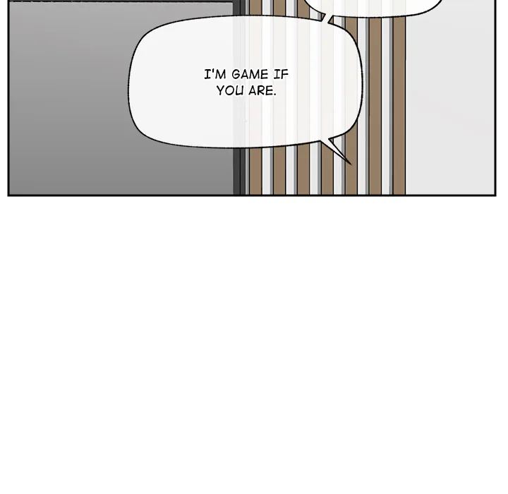 Hypnotic Security Guard Chapter 50 - Page 99