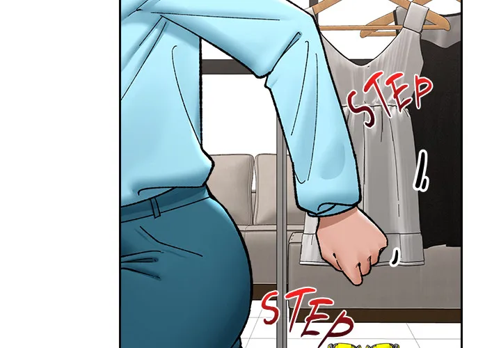 Hypnotic Security Guard Chapter 51 - Page 2