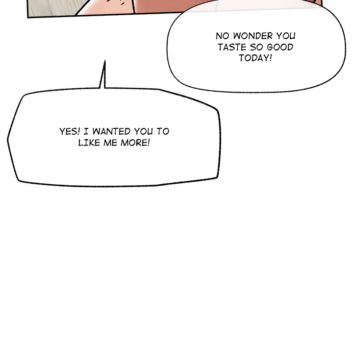 Hypnotic Security Guard Chapter 51 - Page 106