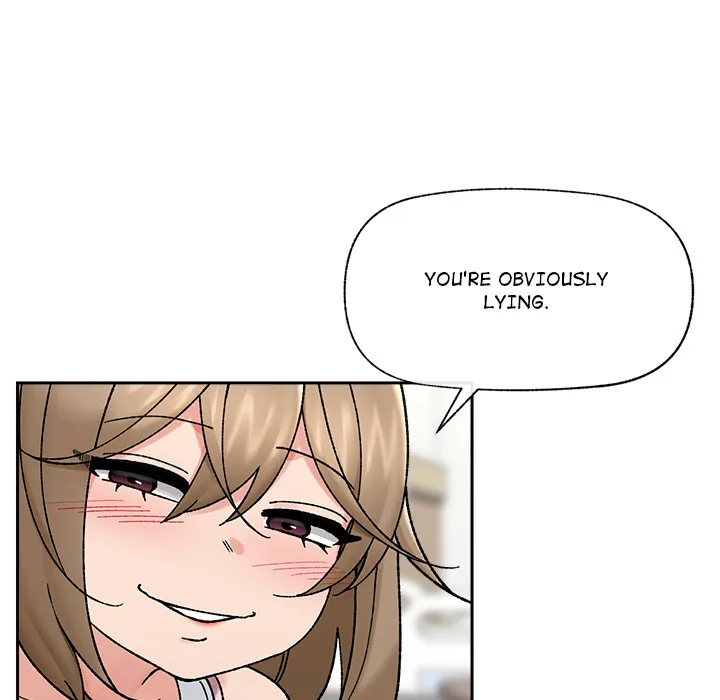 Hypnotic Security Guard Chapter 51 - Page 107