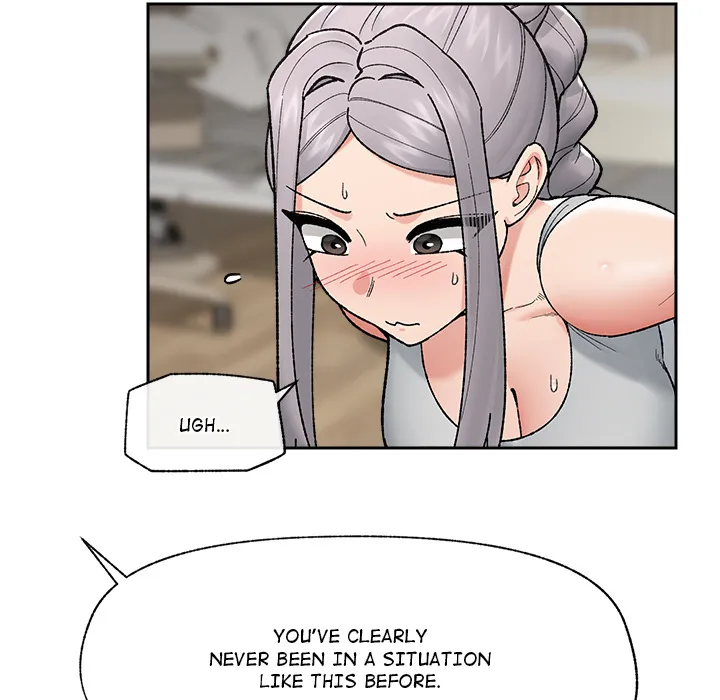 Hypnotic Security Guard Chapter 51 - Page 109