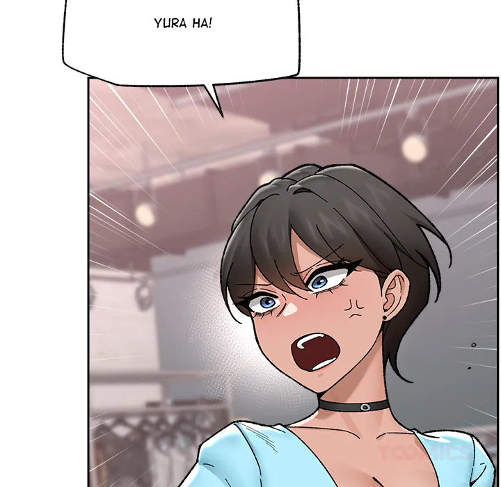 Hypnotic Security Guard Chapter 51 - Page 12