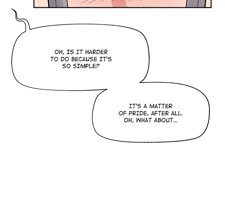 Hypnotic Security Guard Chapter 51 - Page 117