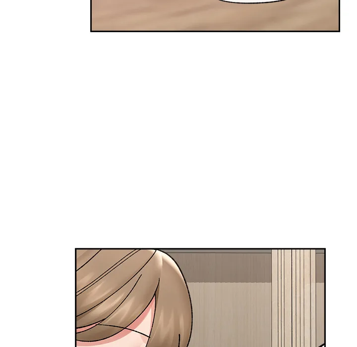 Hypnotic Security Guard Chapter 51 - Page 119
