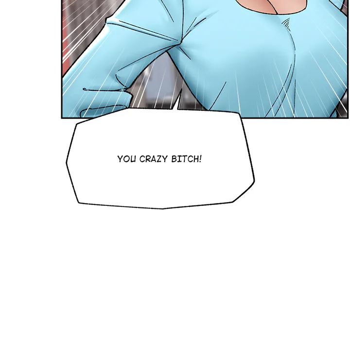 Hypnotic Security Guard Chapter 51 - Page 13