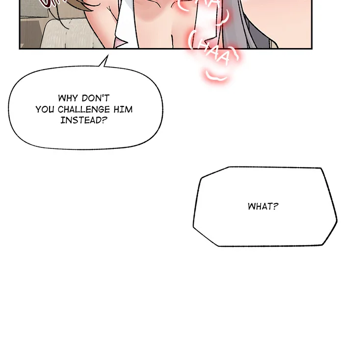 Hypnotic Security Guard Chapter 51 - Page 125