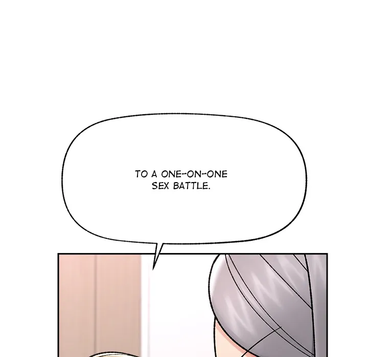 Hypnotic Security Guard Chapter 51 - Page 126