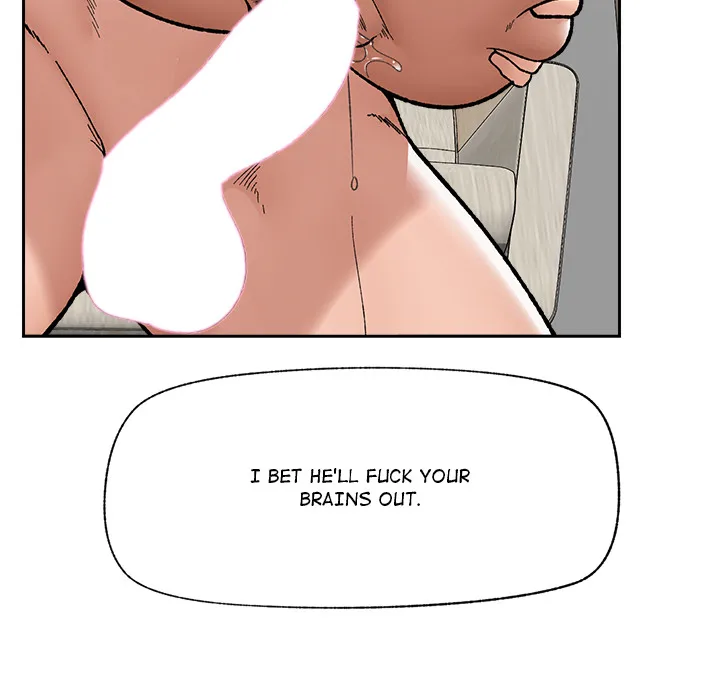 Hypnotic Security Guard Chapter 51 - Page 130